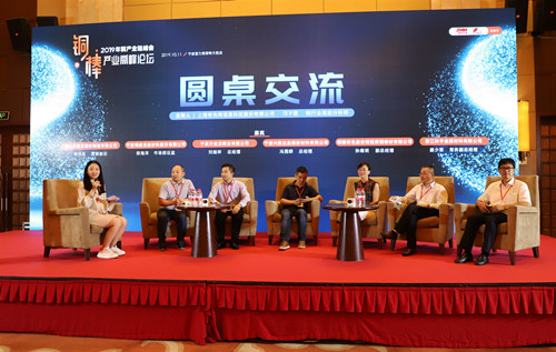 1571794002368521.jpg IMG_7890_看圖王(1).jpg