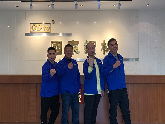 1677484767105352.jpg 銷售2組.jpg