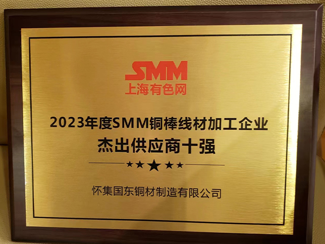 1682644681693776.jpg 1.jpg