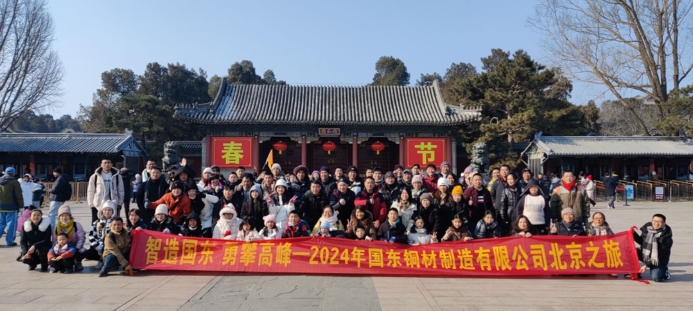 1710833026922367.jpg 10.jpg