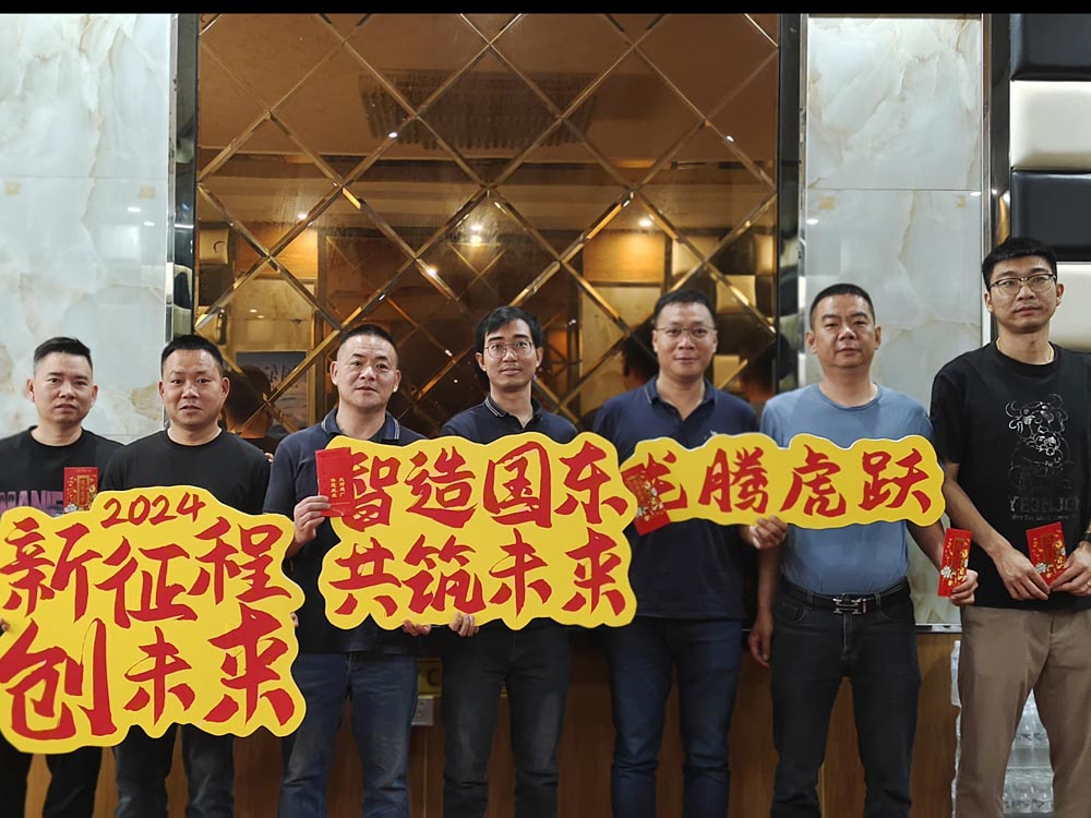 1716349855332008.jpg 3.jpg