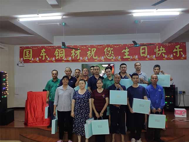 美好時光，你我同行--記懷集國東6月份生日會