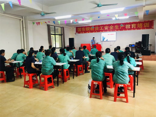 強化職工安全意識  開展全員安全知識培訓(xùn)